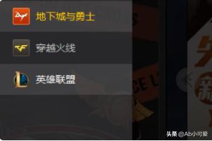 dnf官网补丁_dnf官网补丁在哪里
