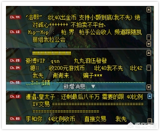 dnf屏蔽_dnf屏蔽玩家快捷键