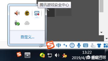 dnf屏蔽_dnf屏蔽玩家快捷键