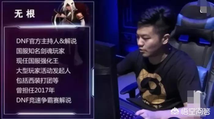 dnf策划直播_Dnf策划直播奖励