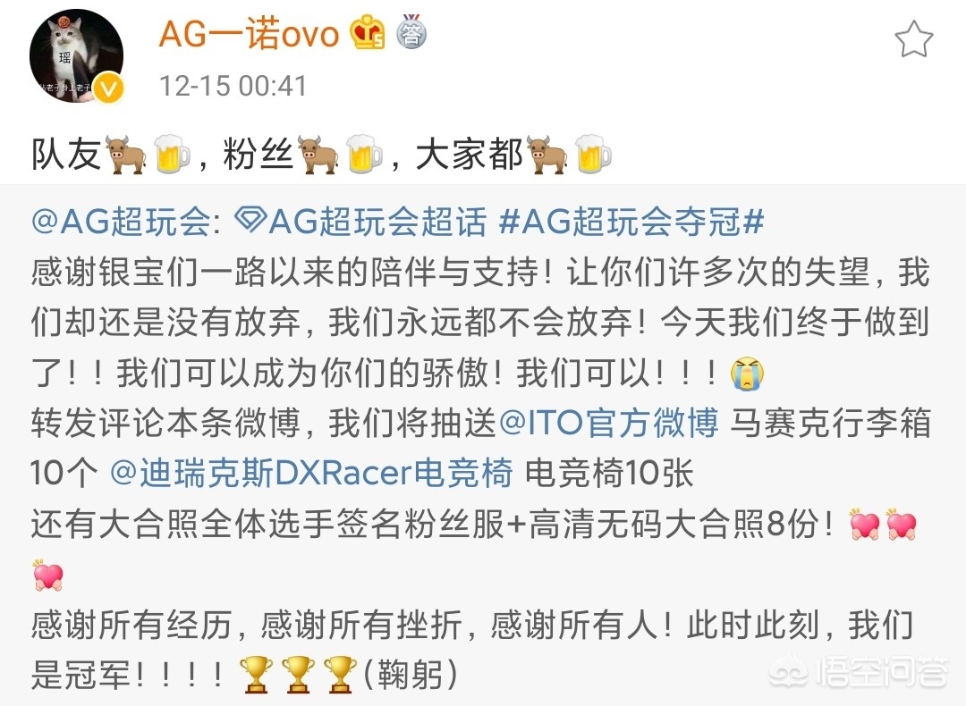 qq飞车爱思辅助_qq飞车爱思辅助不绑定yy版