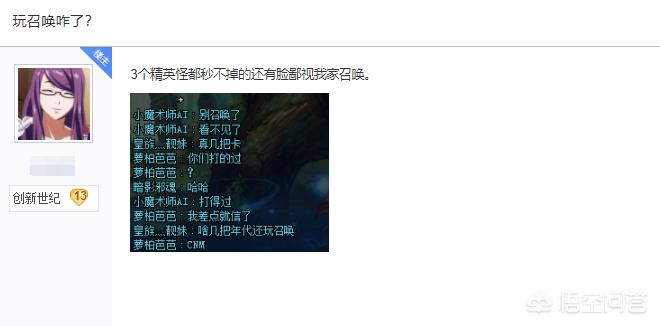 dnf怪多就卡_dnf怪多就卡是显卡问题吗