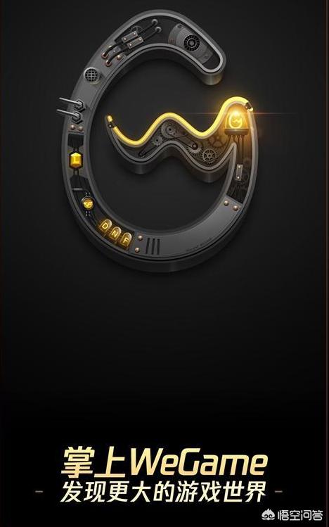 lol官方助手下载_lol助手官网 lol官方助手下载_lol助手官网