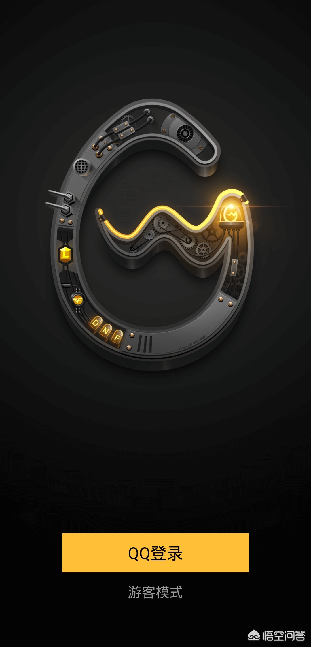 lol官方助手下载_lol助手官网 lol官方助手下载_lol助手官网