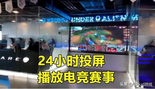 lol帝师_lol大师段位什么概念