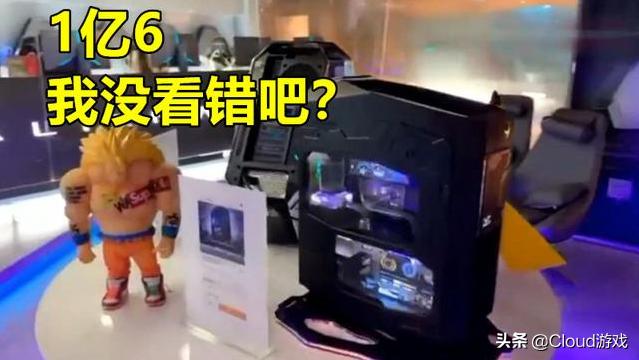 lol帝师_lol大师段位什么概念