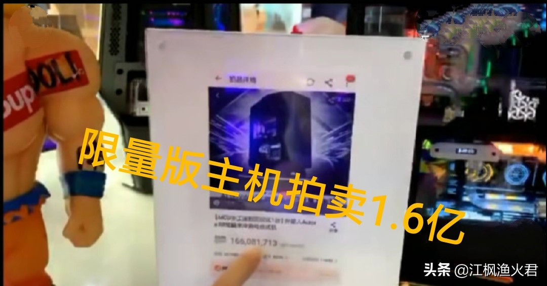 lol帝师_lol大师段位什么概念