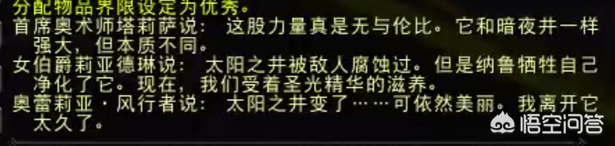 奥蕾莉亚_奥蕾莉亚·风行者