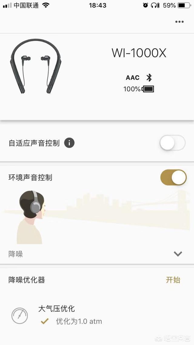 秒杀挂_秒杀挂太强异世界的家伙们根本不是对手在线观看
