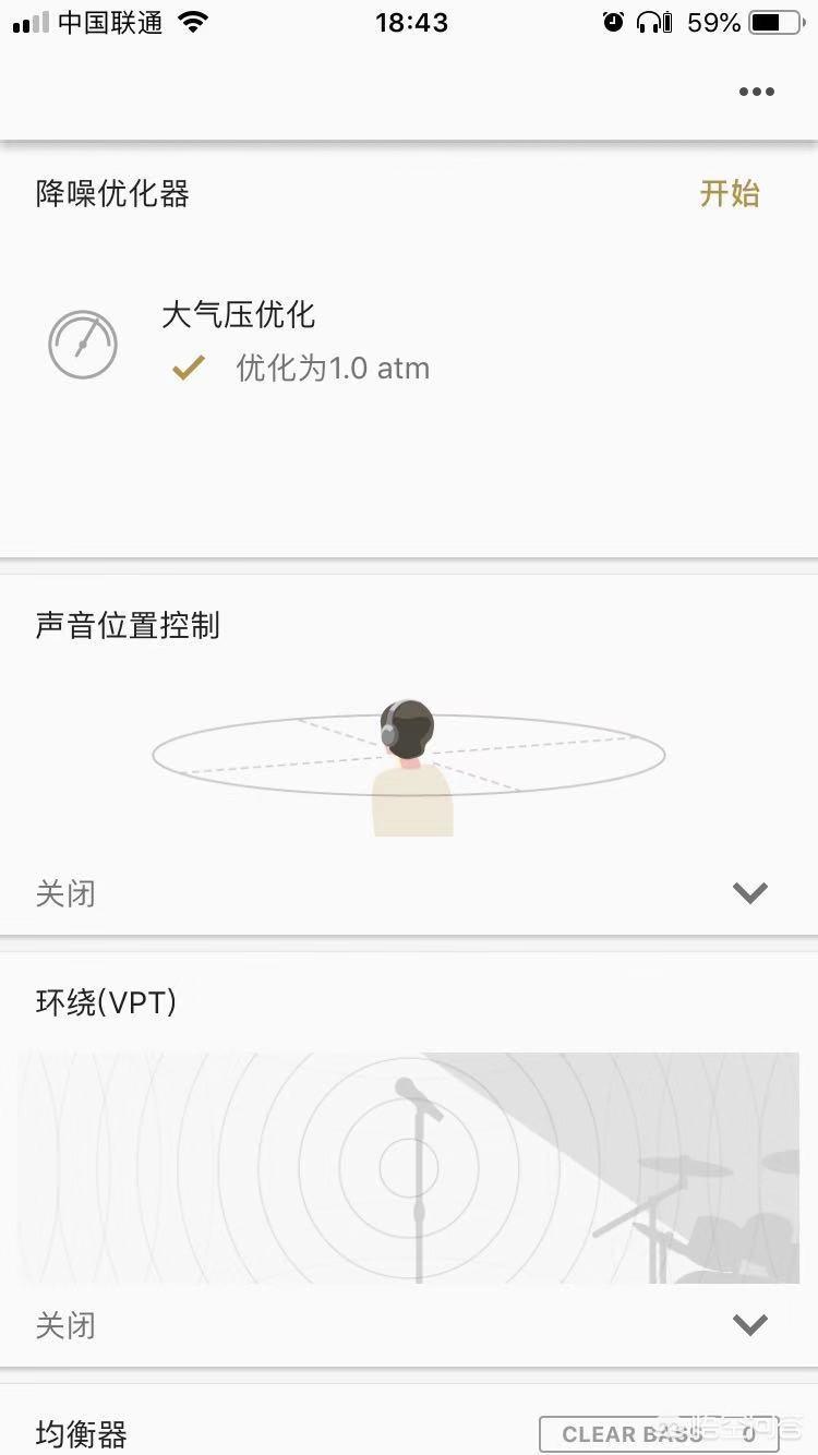秒杀挂_秒杀挂太强异世界的家伙们根本不是对手在线观看
