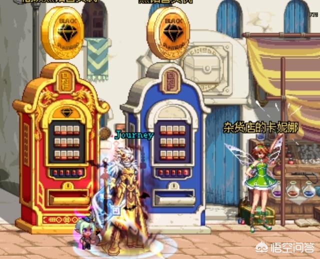 dnf黑钻奖励_dnf黑钻奖励在哪领取