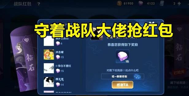 dnf黑钻奖励_dnf黑钻奖励在哪领取