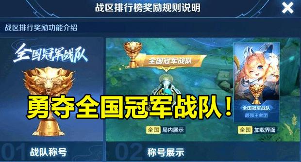 dnf黑钻奖励_dnf黑钻奖励在哪领取