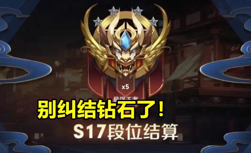 dnf黑钻奖励_dnf黑钻奖励在哪领取