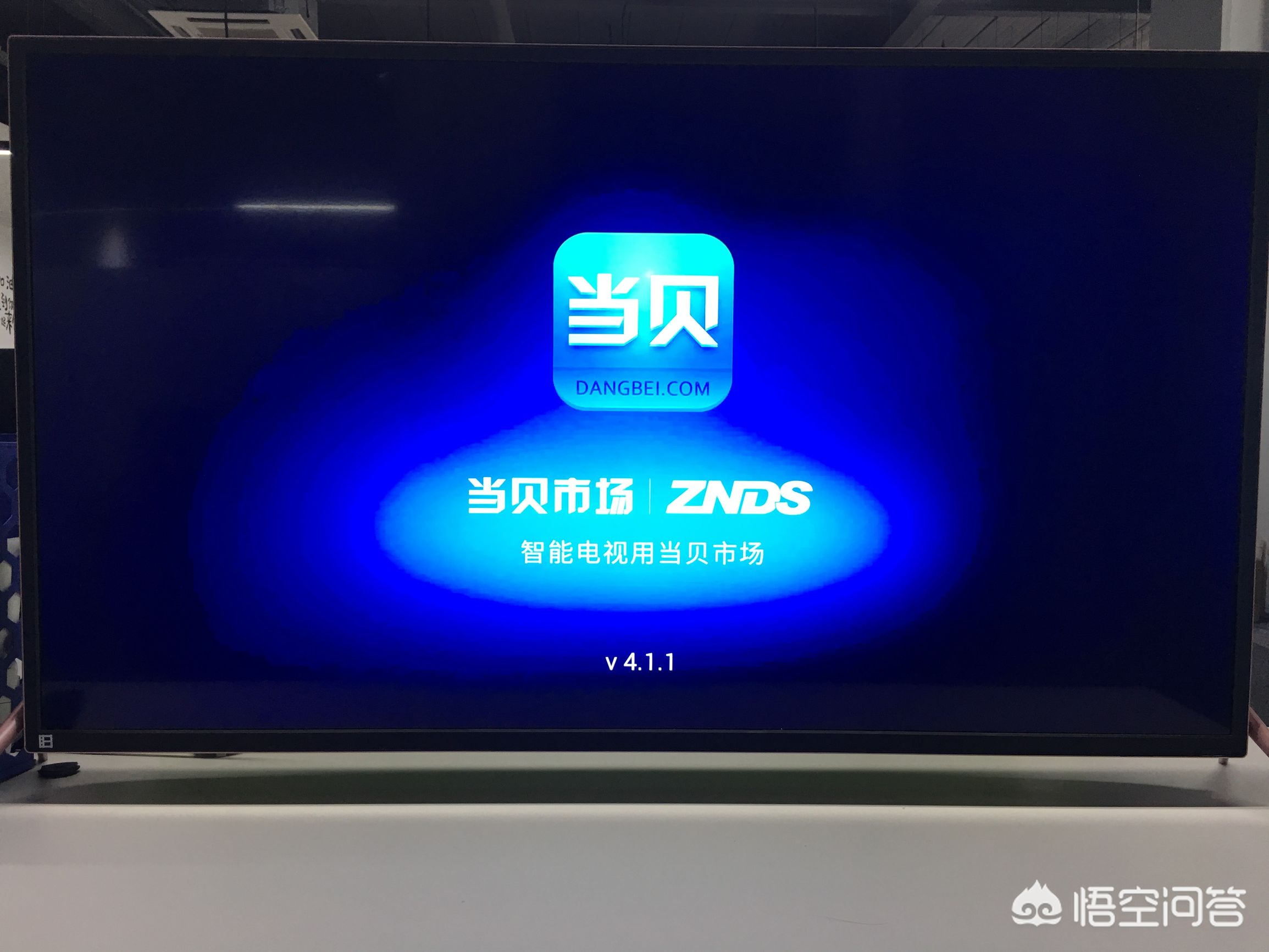世界杯直播软件_世界杯直播软件下载