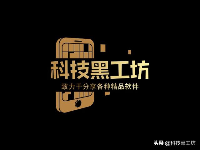 穿越火线飞天挂_穿越火线飞天挂安卓免费