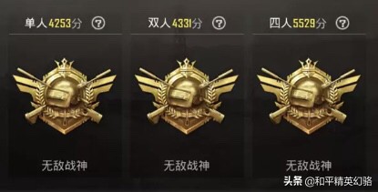 穿越火线飞天挂_穿越火线飞天挂安卓免费