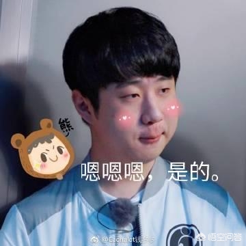 Duke将离开iG_duke离开ig去哪了2020