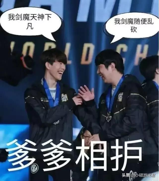 Duke将离开iG_duke离开ig去哪了2020