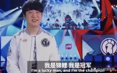 Duke将离开iG_duke离开ig去哪了2020