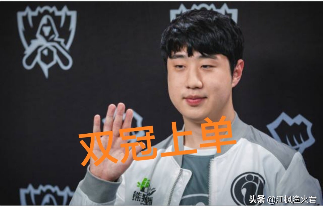 Duke将离开iG_duke离开ig去哪了2020