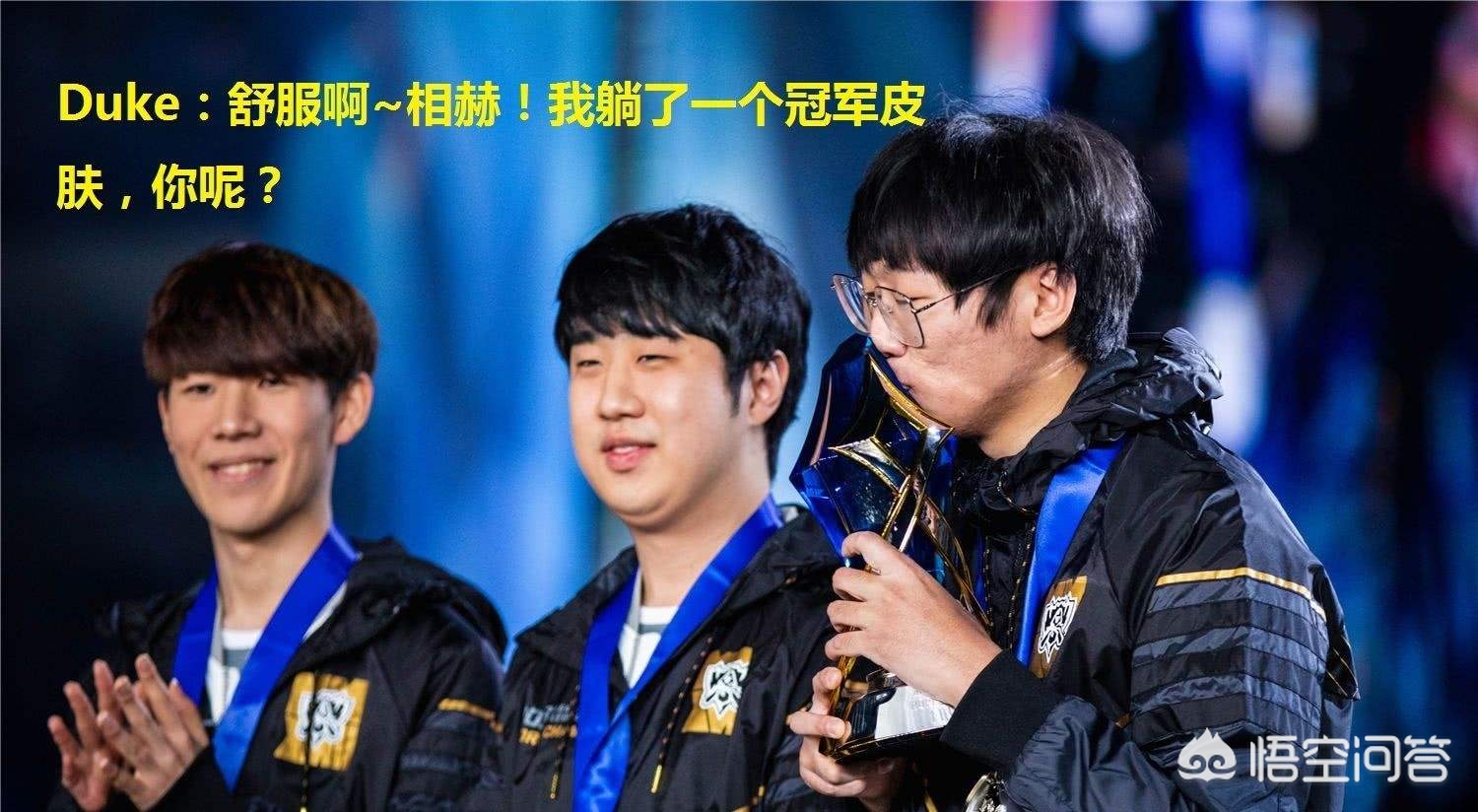 Duke将离开iG_duke离开ig去哪了2020