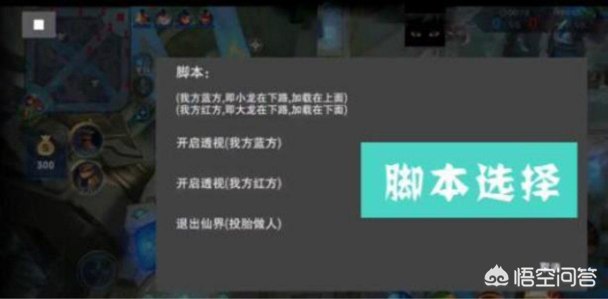 穿越火线透视外挂_穿越火线 透视挂
