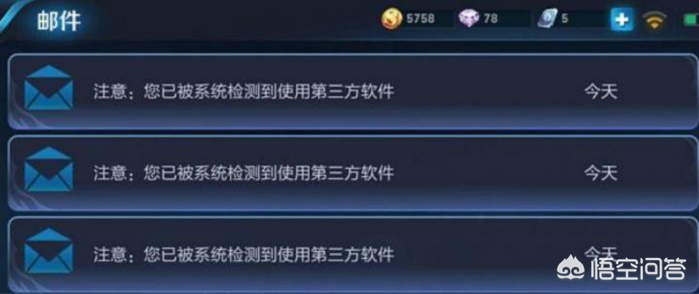 穿越火线透视外挂_穿越火线 透视挂