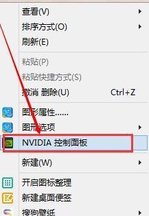 cf烟雾头设置_cf烟雾头设置2025