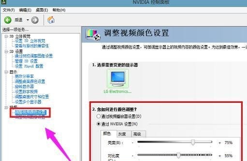cf烟雾头设置_cf烟雾头设置2025