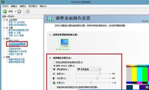 cf烟雾头设置_cf烟雾头设置2025