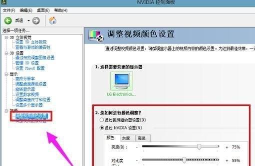cf烟雾头设置_cf烟雾头设置2025