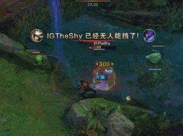 英雄联盟s8_英雄联盟s8冠军是谁