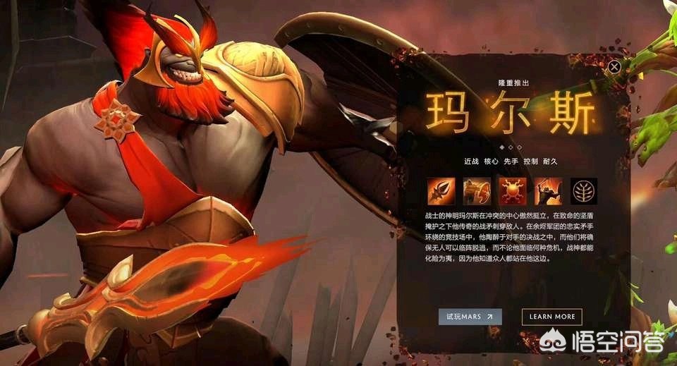 dota 新英雄_dota新英雄掠夺者