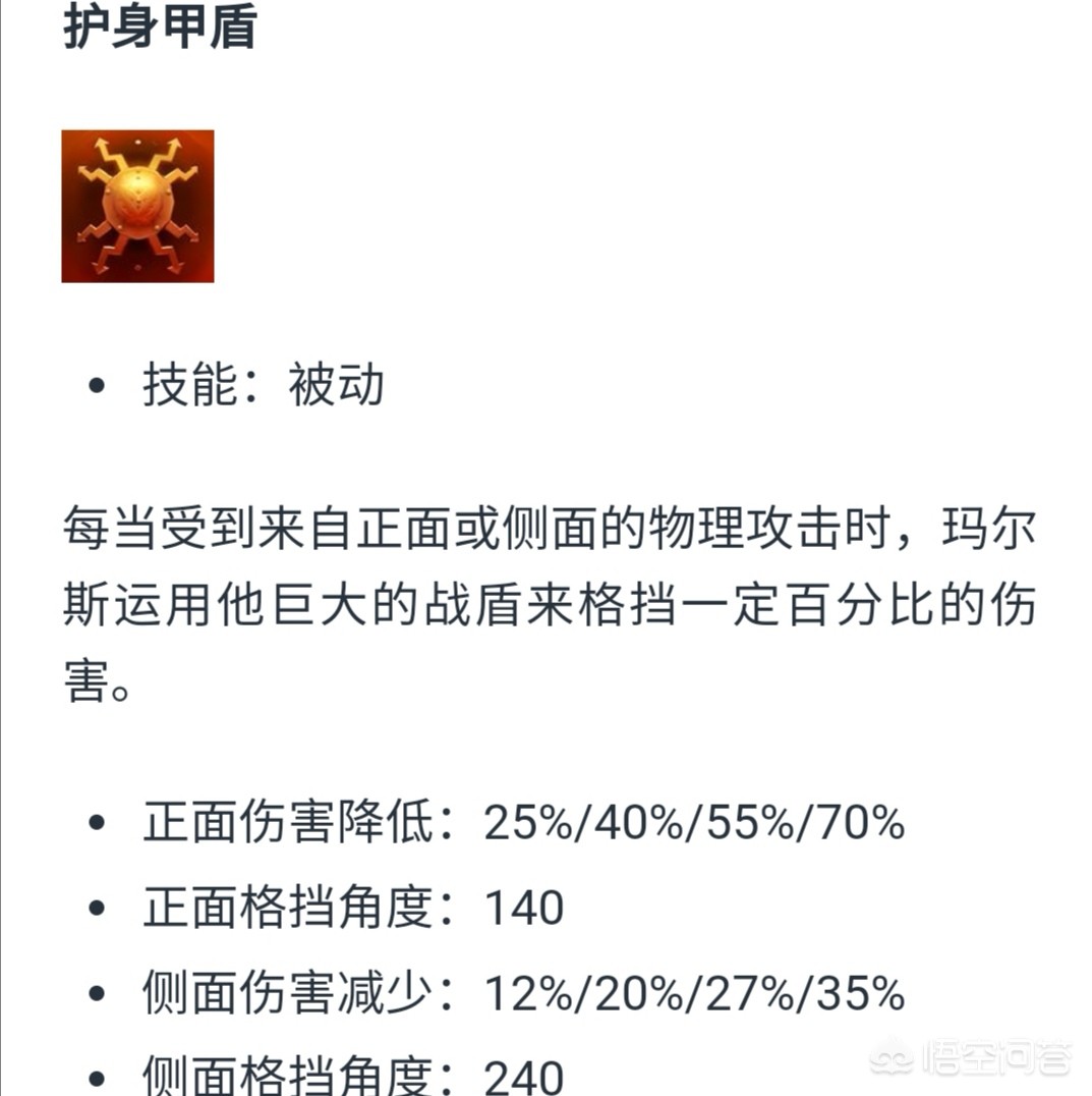 dota 新英雄_dota新英雄掠夺者