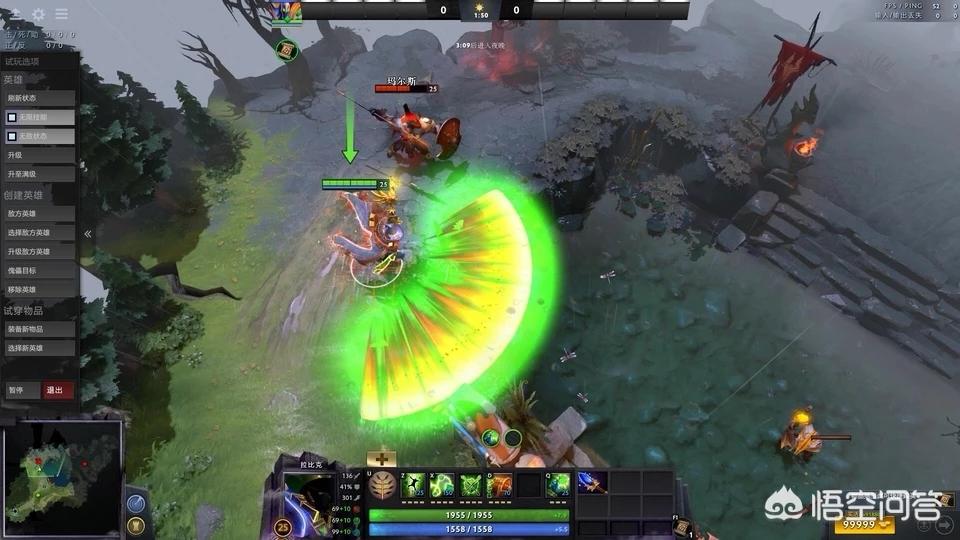 dota 新英雄_dota新英雄掠夺者