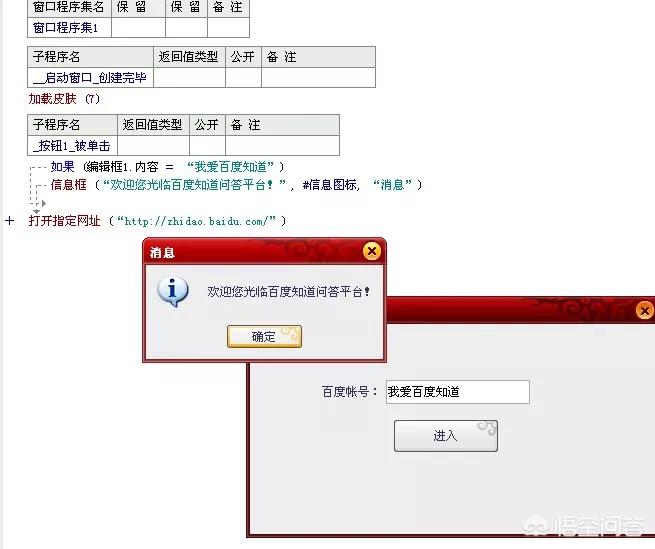 cf辅助器_CF辅助器(内置功能菜单)下载安装