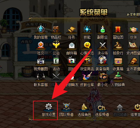 dnf最新双开工具_dnf最新双开工具下载