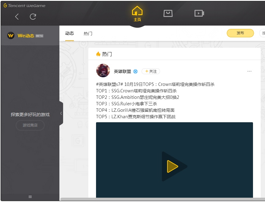 dnf最新双开工具_dnf最新双开工具下载
