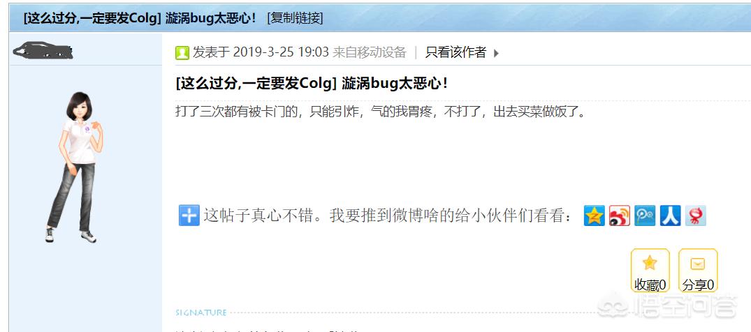dnf宠物玛巴斯_dnf宠物玛巴斯怎么样
