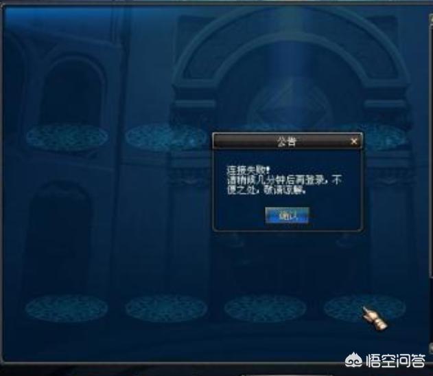dnf宠物玛巴斯_dnf宠物玛巴斯怎么样