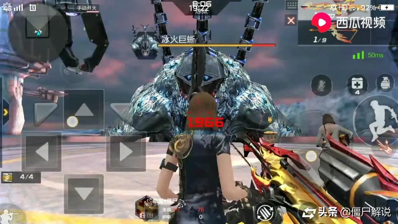 cfboss_cfbossbuff第一阶段突破不了