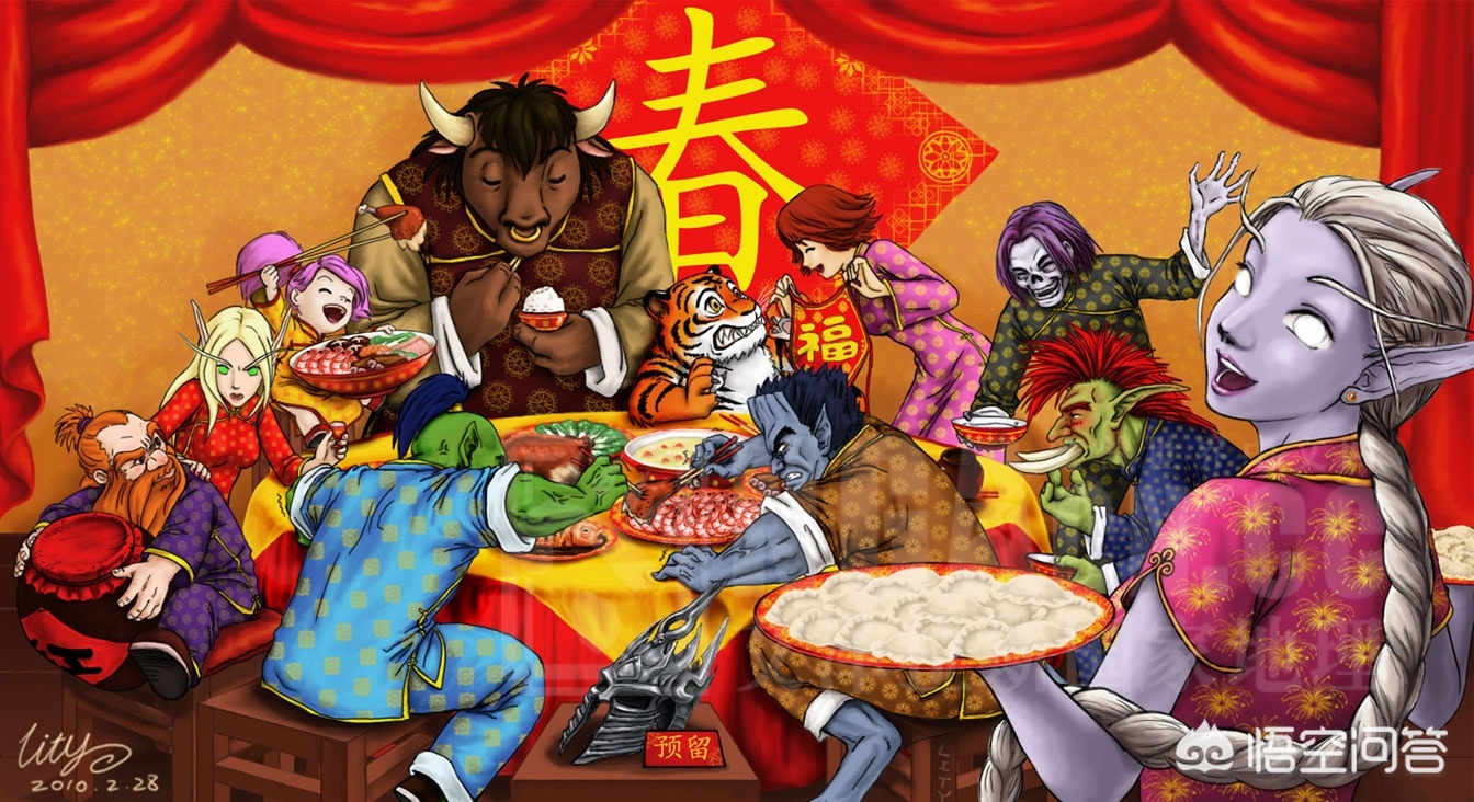 魔兽春节_魔兽春节活动