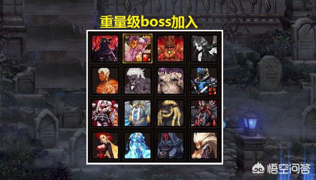 dnf2.4_dnf24年嘉年华奖励