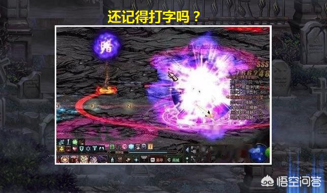 dnf2.4_dnf24年嘉年华奖励