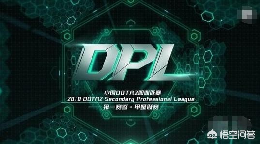 dota2博彩_dota2菠菜竞猜平台