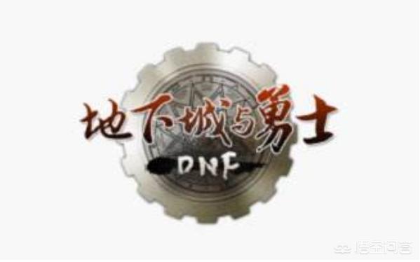 韩服dnf视频_dnf韩服宣传片