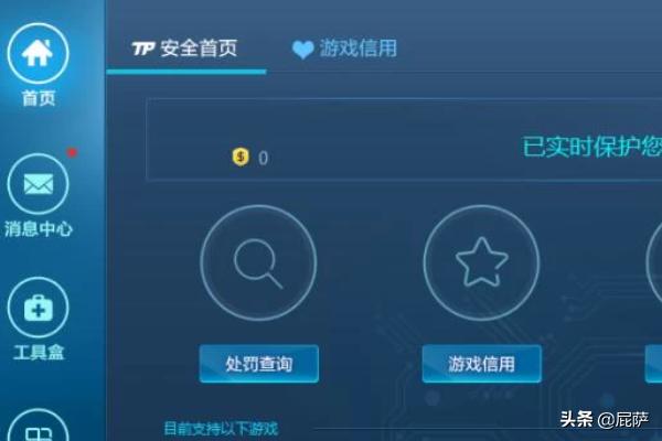 dnf封号批量查询_dnf封号批量查询封号时间