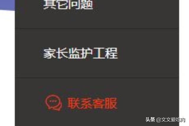 dnf封号批量查询_dnf封号批量查询封号时间