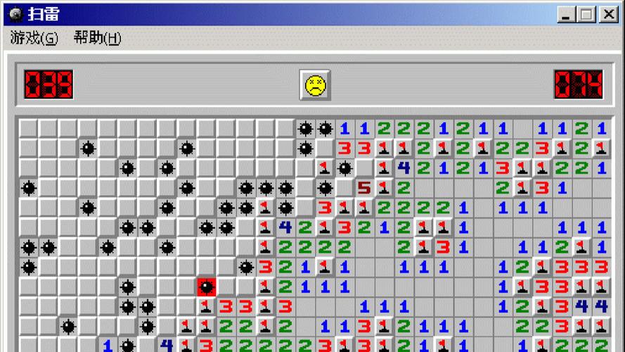 扫雷游戏_扫雷游戏网页版